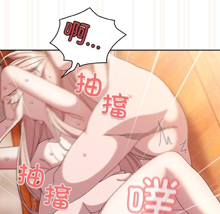 第50话 - 第153.jpg页