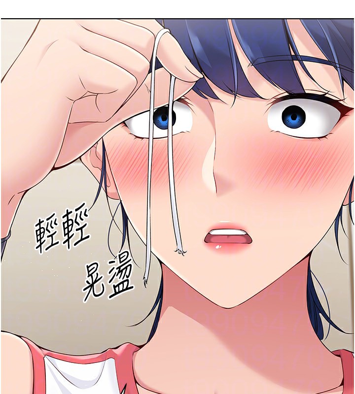 第22话-肉棒与跳蛋的绝妙快感 - 第29.jpg页