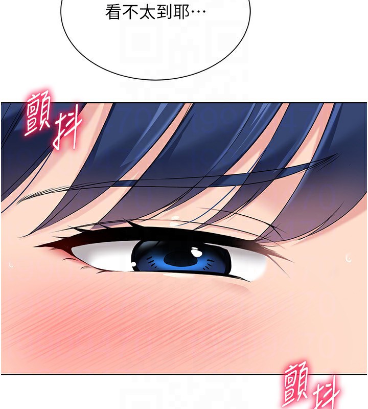 第22话-肉棒与跳蛋的绝妙快感 - 第50.jpg页