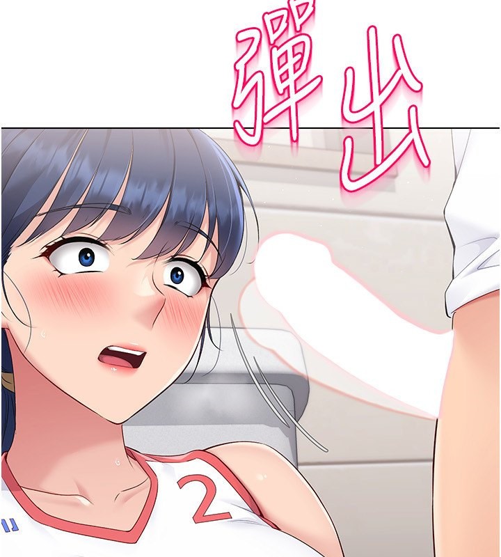 第22话-肉棒与跳蛋的绝妙快感 - 第67.jpg页