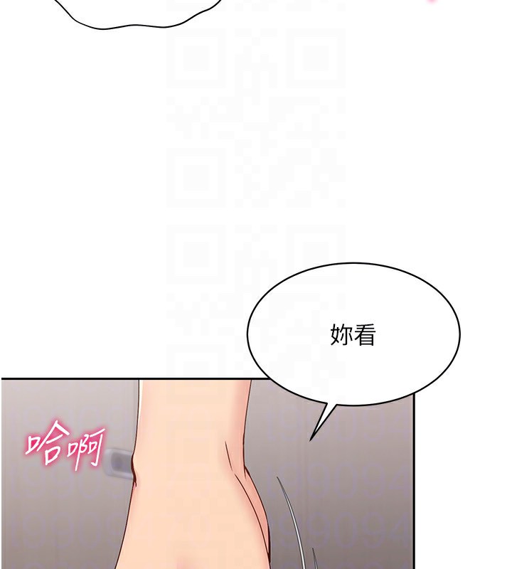 第22话-肉棒与跳蛋的绝妙快感 - 第120.jpg页