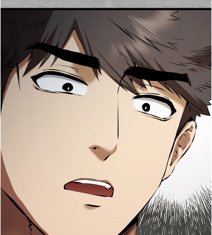 第75话-妳是不是想要很久了? - 第5.jpg页