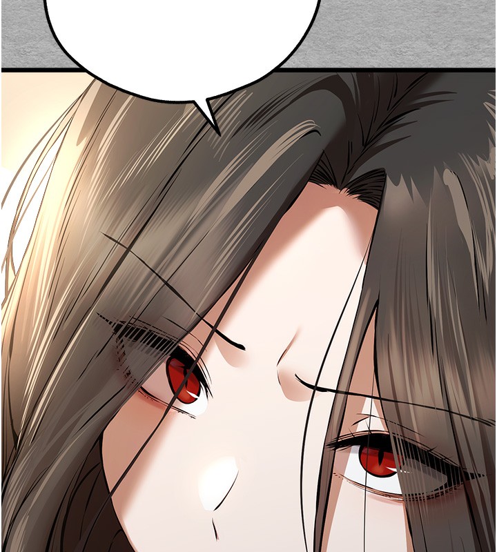 第75话-妳是不是想要很久了? - 第7.jpg页