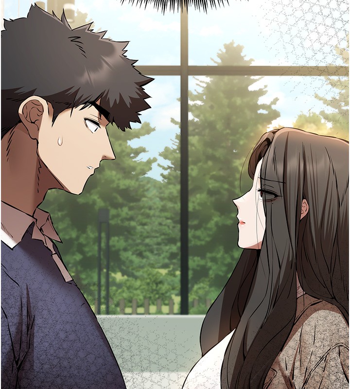 第75话-妳是不是想要很久了? - 第15.jpg页
