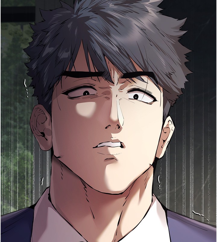第75话-妳是不是想要很久了? - 第45.jpg页