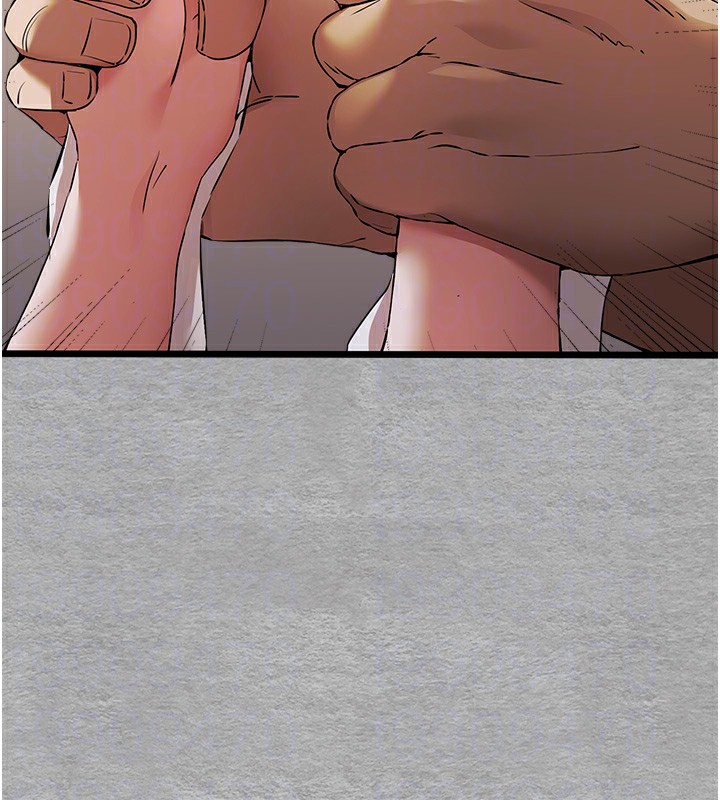 第75话-妳是不是想要很久了? - 第79.jpg页