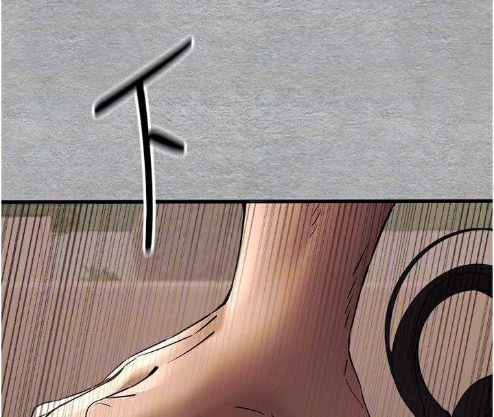 第75话-妳是不是想要很久了? - 第86.jpg页