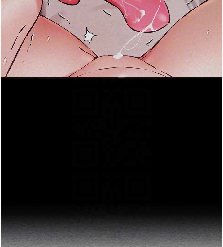 第75话-妳是不是想要很久了? - 第114.jpg页