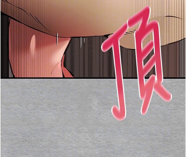 第75话-妳是不是想要很久了? - 第123.jpg页