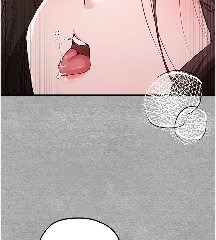 第75话-妳是不是想要很久了? - 第125.jpg页