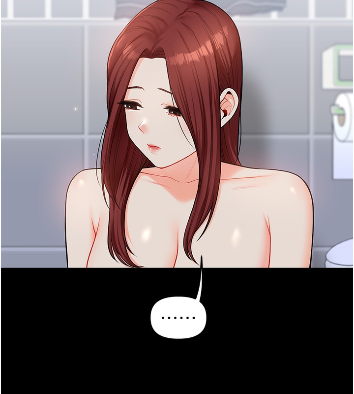 第41话-一起玩举高高失尊play♥ - 第25.jpg页