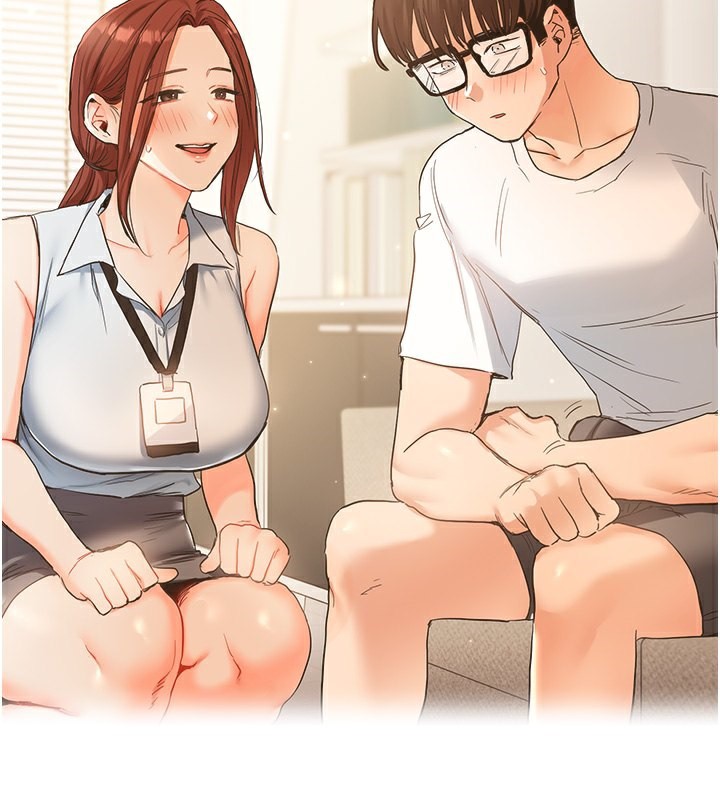 第41话-一起玩举高高失尊play♥ - 第162.jpg页