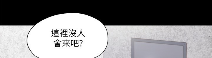 第93话-隐藏不住兴奋的激烈性爱 - 第62.jpg页