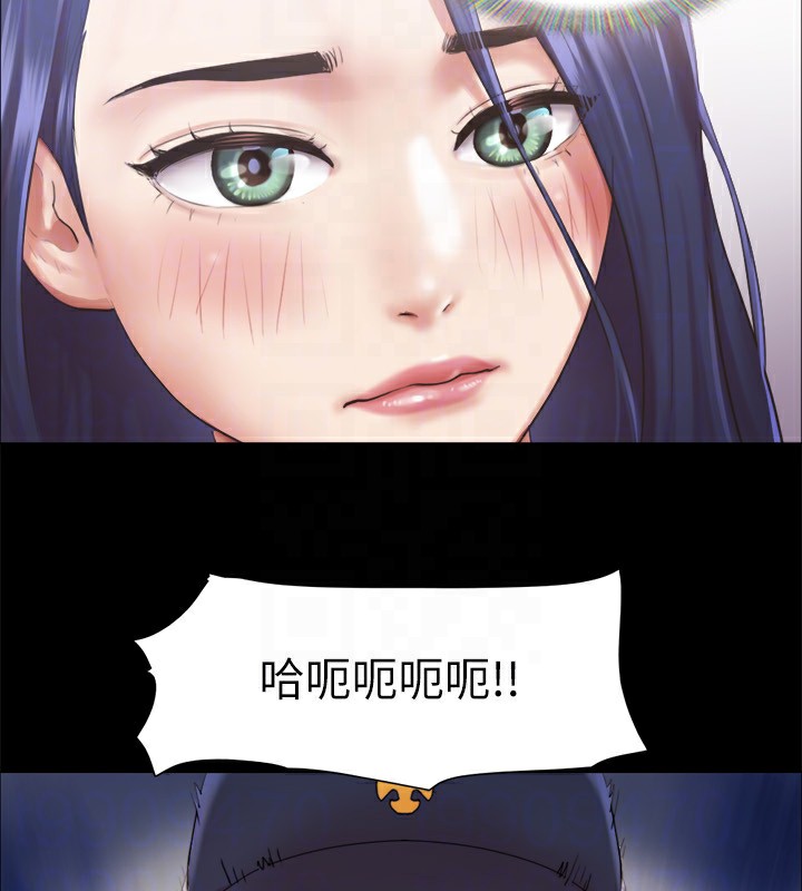 第94话-我直接掰开给你看 - 第93.jpg页