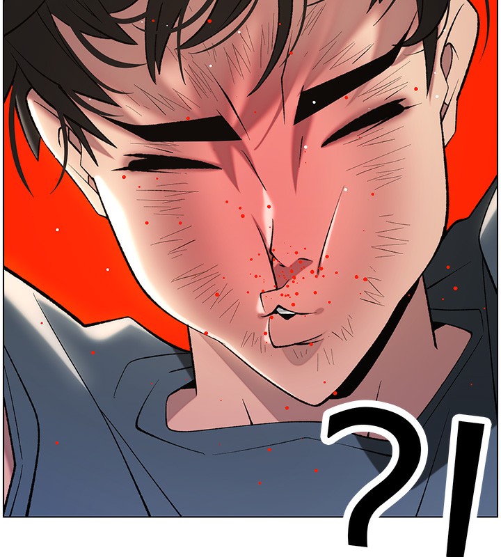 第33话-与小太妹近距离接触 - 第31.jpg页