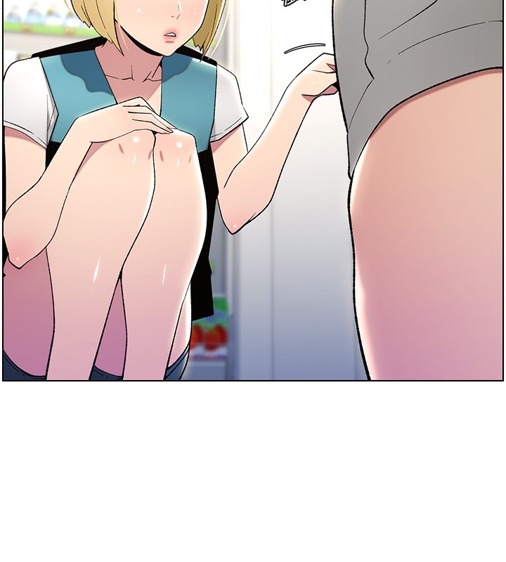 第33话-与小太妹近距离接触 - 第58.jpg页