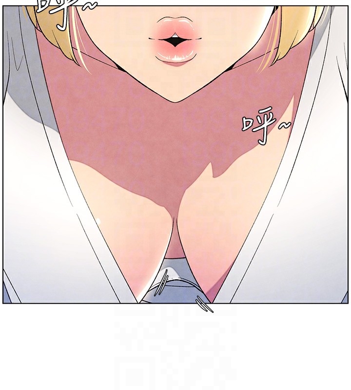 第33话-与小太妹近距离接触 - 第78.jpg页