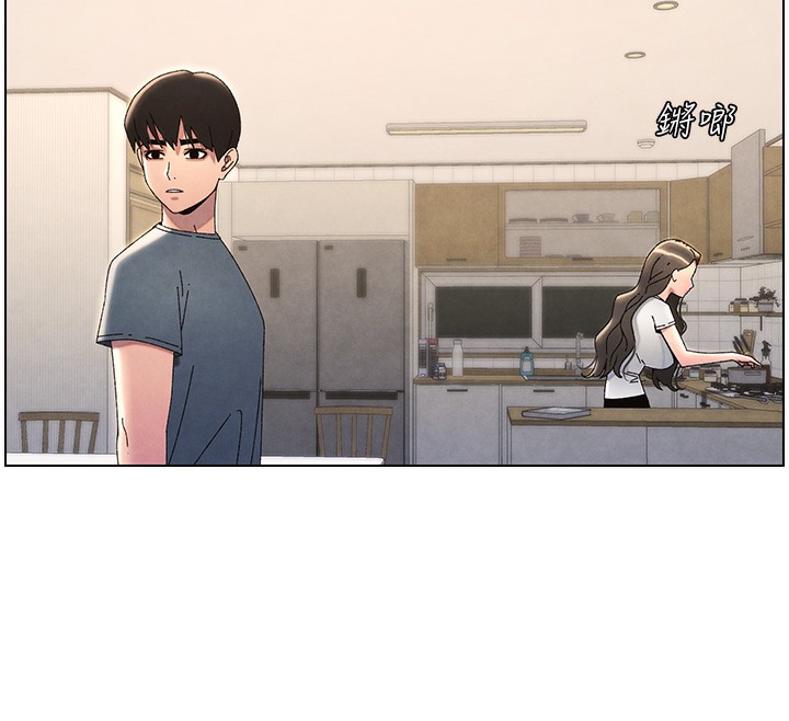 第33话-与小太妹近距离接触 - 第114.jpg页