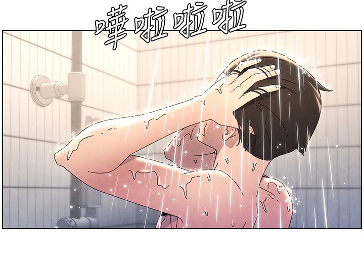 第33话-与小太妹近距离接触 - 第122.jpg页