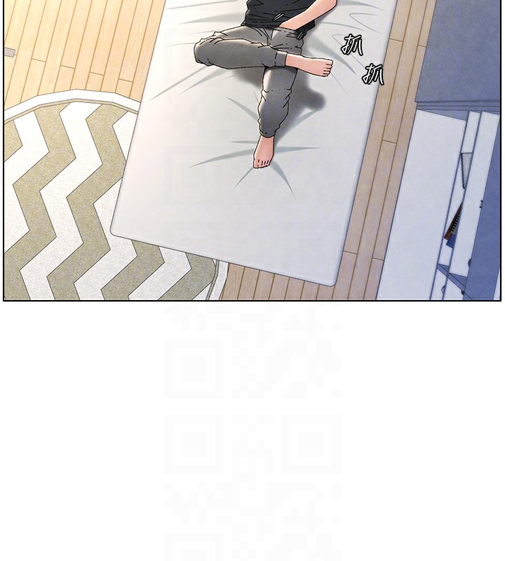 第33话-与小太妹近距离接触 - 第124.jpg页