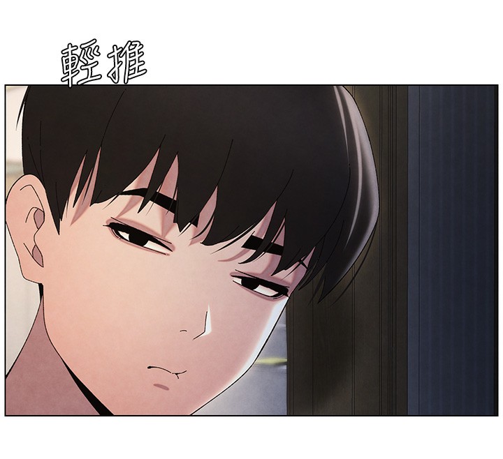 第33话-与小太妹近距离接触 - 第134.jpg页