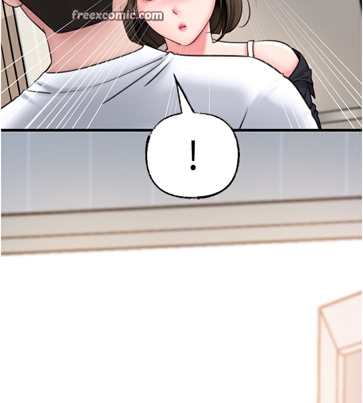 第28话-想着女婿手淫的岳母 - 第17.jpg页