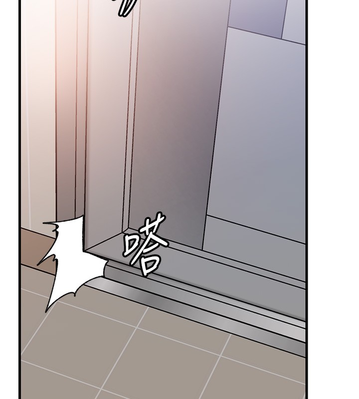 第28话-想着女婿手淫的岳母 - 第28.jpg页