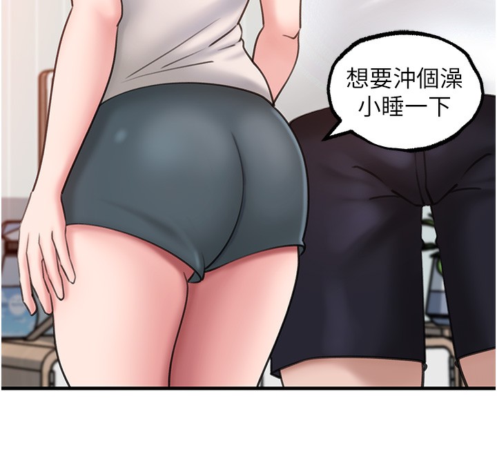 第28话-想着女婿手淫的岳母 - 第40.jpg页