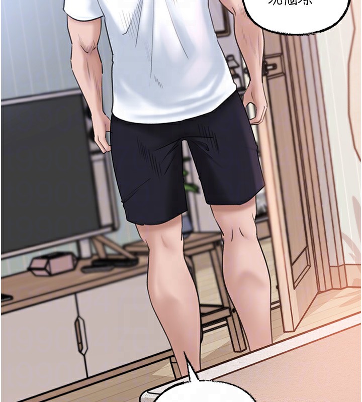 第28话-想着女婿手淫的岳母 - 第42.jpg页