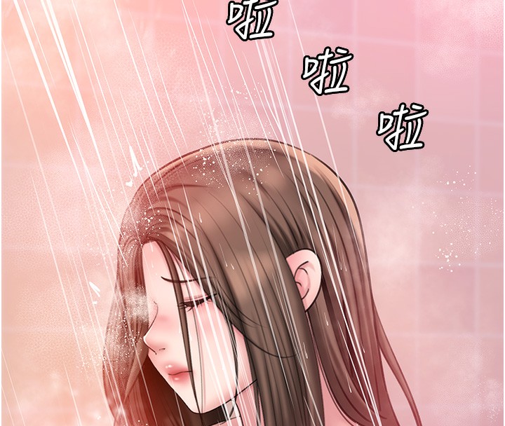 第28话-想着女婿手淫的岳母 - 第48.jpg页