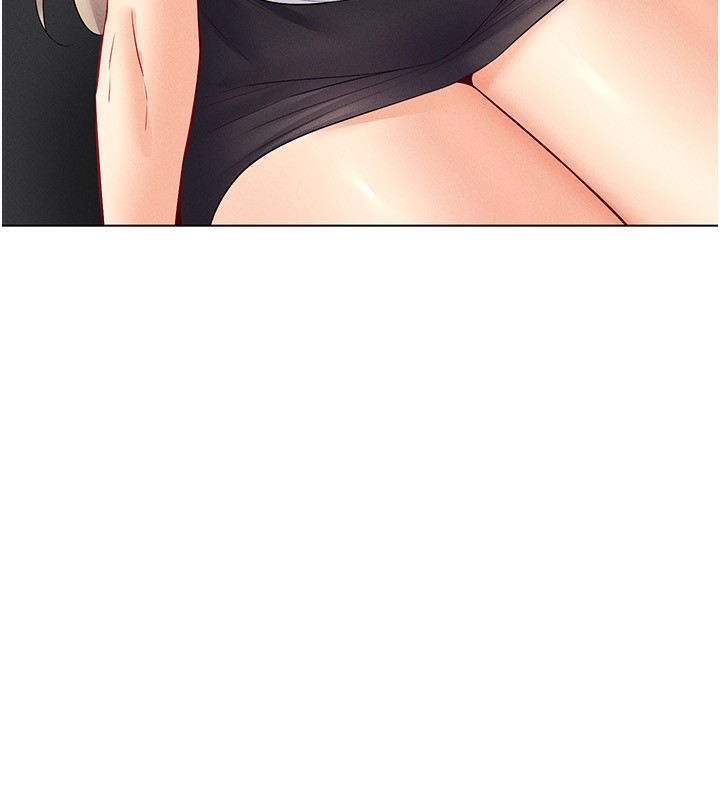 第44话-深陷罪恶感的女人们 - 第79.jpg页