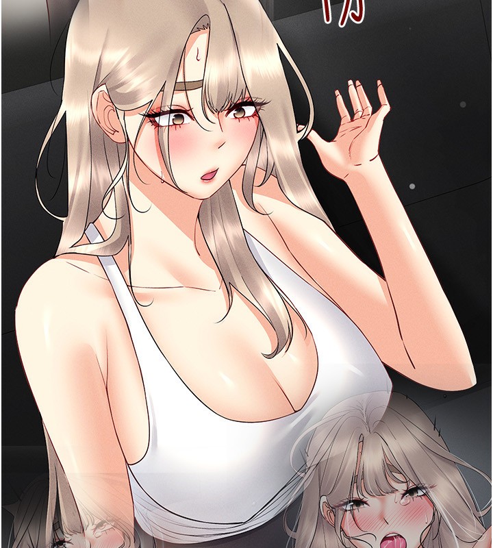 第44话-深陷罪恶感的女人们 - 第84.jpg页
