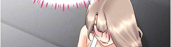 第44话-深陷罪恶感的女人们 - 第92.jpg页