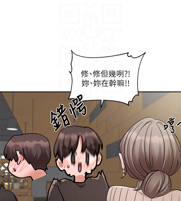 第196话-林映纯，没有你，姊姊好寂寞 - 第32.jpg页