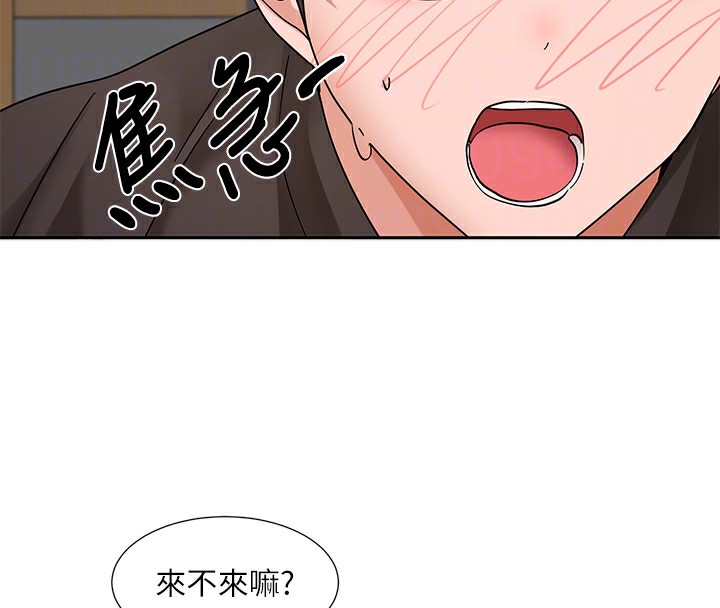 第196话-林映纯，没有你，姊姊好寂寞 - 第35.jpg页