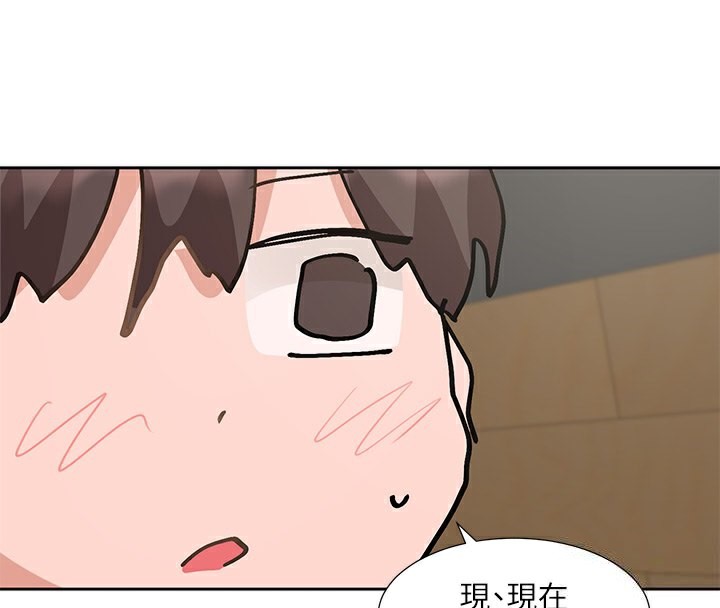 第196话-林映纯，没有你，姊姊好寂寞 - 第39.jpg页