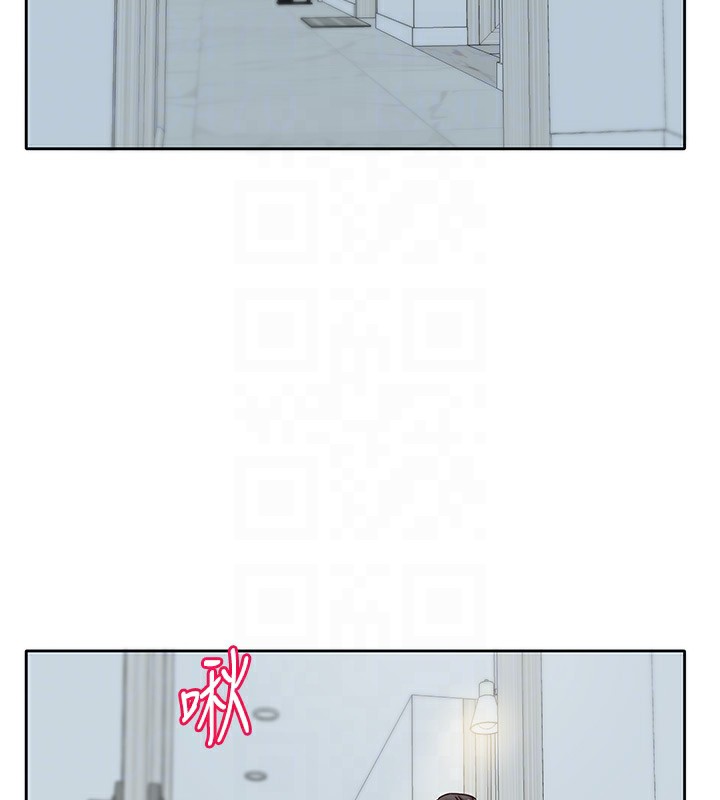 第196话-林映纯，没有你，姊姊好寂寞 - 第45.jpg页