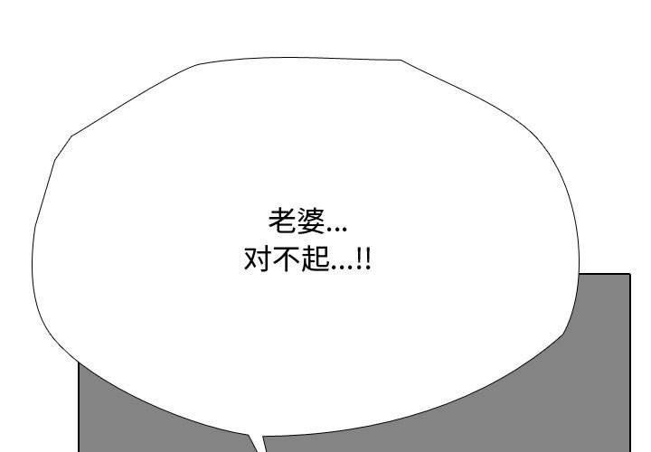 第191话 - 第1.jpg页