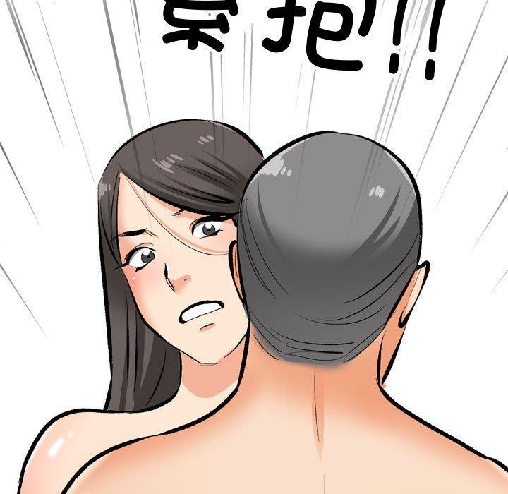 第191话 - 第5.jpg页