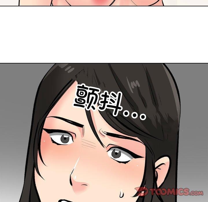 第191话 - 第9.jpg页