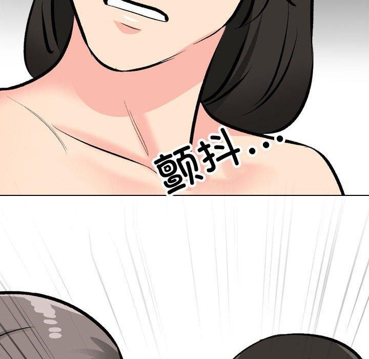 第191话 - 第10.jpg页