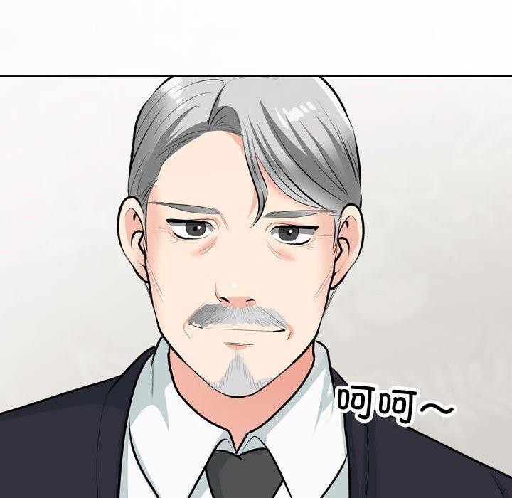 第191话 - 第20.jpg页