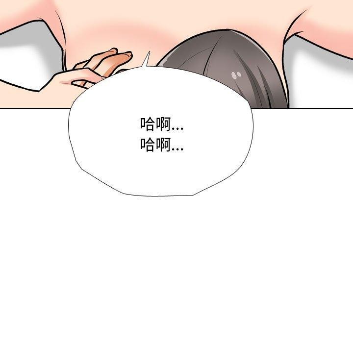 第191话 - 第35.jpg页