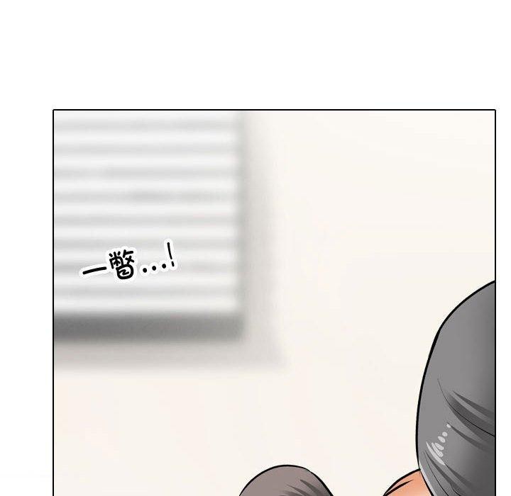 第191话 - 第36.jpg页