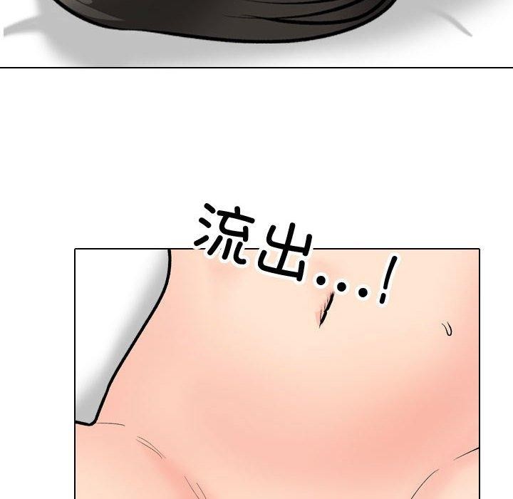 第191话 - 第46.jpg页