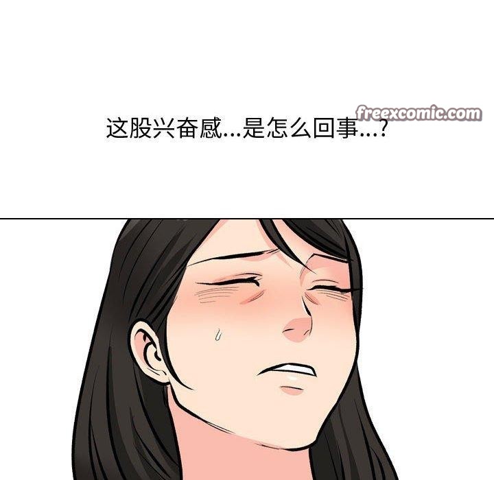 第191话 - 第48.jpg页