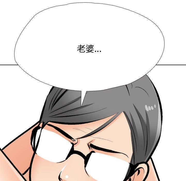 第191话 - 第61.jpg页