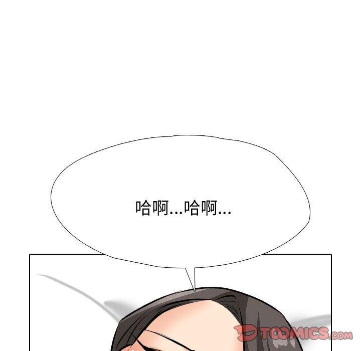 第191话 - 第69.jpg页