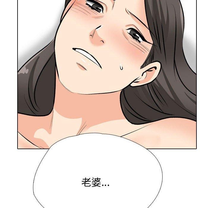 第191话 - 第70.jpg页