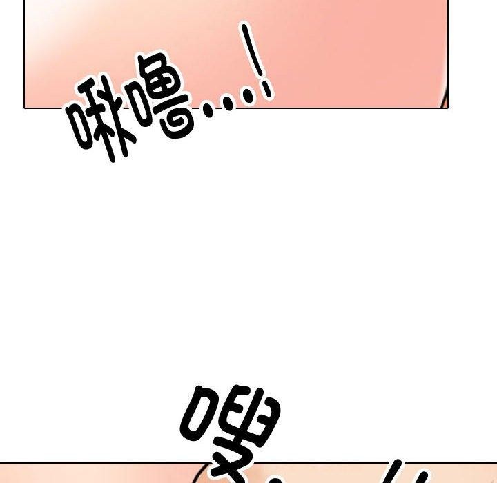 第191话 - 第78.jpg页